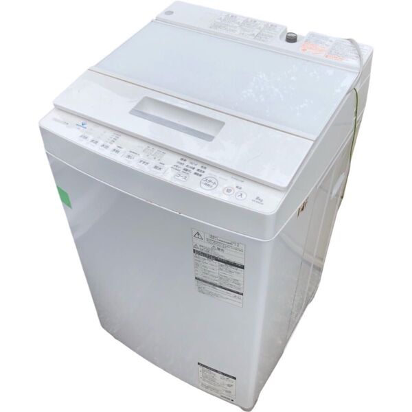 東芝TOSHIBA ZABOON全自動洗濯機AW-8D8W 8kg 全国送料無料