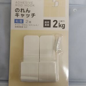 ③のれんキャッチ 粘着テープ式 2個セット