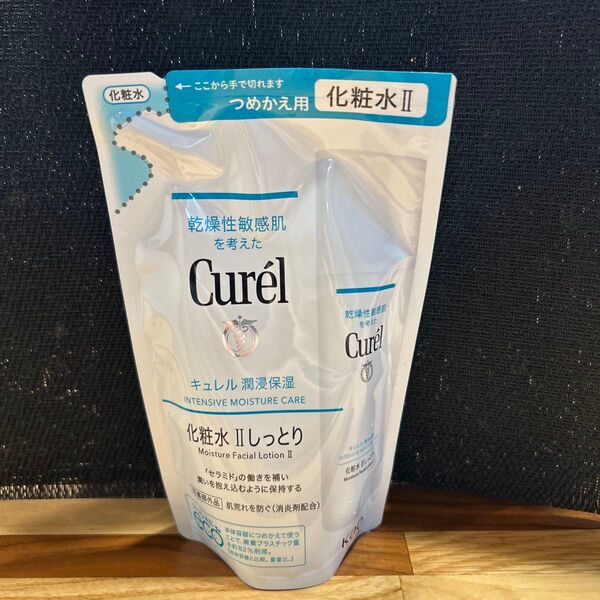 キュレル化粧水(詰替用) キュレル つめかえ用 化粧水Ⅱしっとり 潤浸保湿