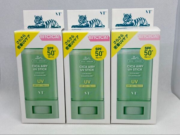 VT CICA シカ エアリーUVスティック【20g×3個セット】SPF50+ / PA++++ 日焼け止め さらさら密着UVケア