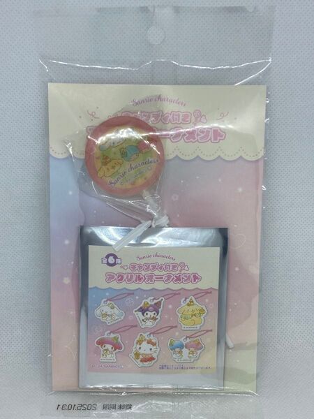サンリオ × ドンキ限定 キャンディ付き アクリルオーナメント【1個】キキララ シナモロール ポムポムプリン チャーム マスコット