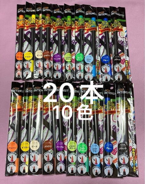 ビック 水性デュアルチップマーカー 【20本セット】(10色×2) 水性マーカー 水性ペン フェルトチップ BIC
