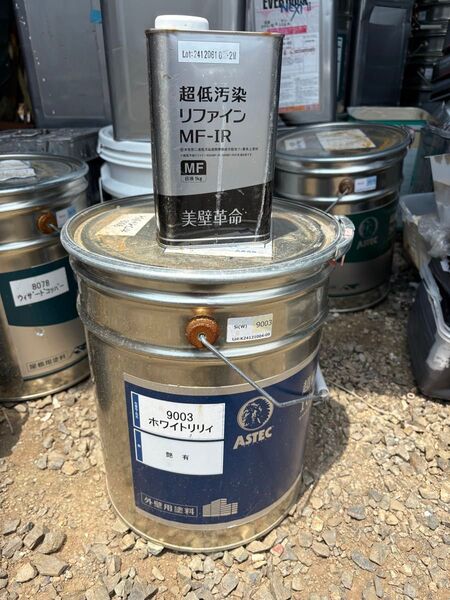 美壁革命 超低汚染リファイン1000si-ir外壁用塗料 ホワイトリリイ 新品未開封