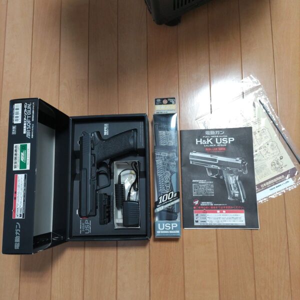 東京マルイ 電動ハンドガン H&K USP100発スペアマガジン未使用付