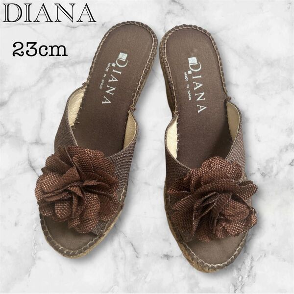 DIANA☆ダイアナ☆お花モチーフ付☆ウエッジソール サンダル☆23cmブラウン