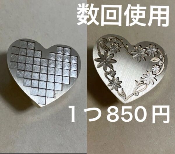 シーリングワックス シーリングスタンプ ワックス スタンプ シーリング ヘッド