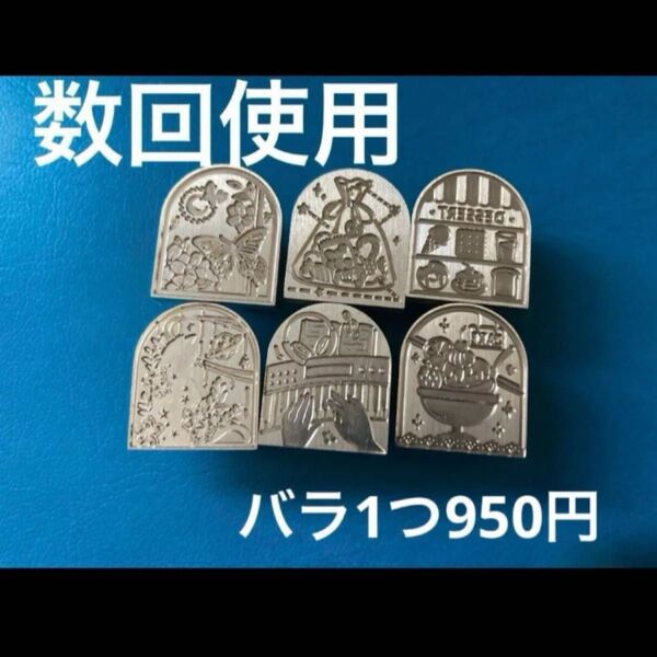 シーリングワックス シーリングスタンプ ワックス スタンプ シーリング ヘッド
