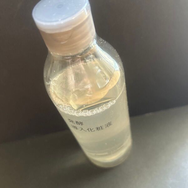 無印 発酵導入化粧液