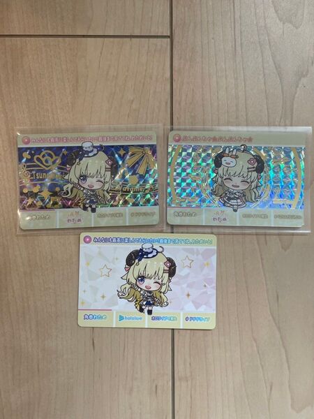ホロライブ カードダス パラレル 角巻わため