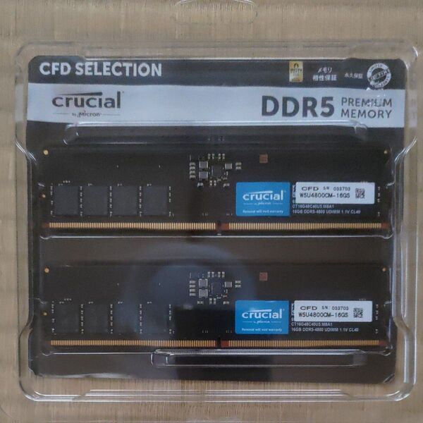 (中古)CFD販売デスクトップPC用メモリ DDR5-4800 (PC5-38400) 16GB×2枚W5U4800CM-16GS