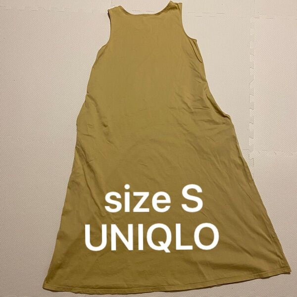 ユニクロ ワンピースSサイズ イエロー マキシ丈ワンピース ノースリーブワンピ UNIQLO 人気定番