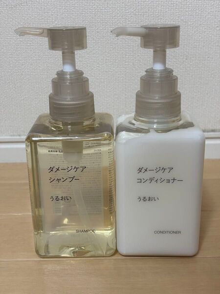 無印良品 ダメージケア シャンプー コンディショナー セット うるおい