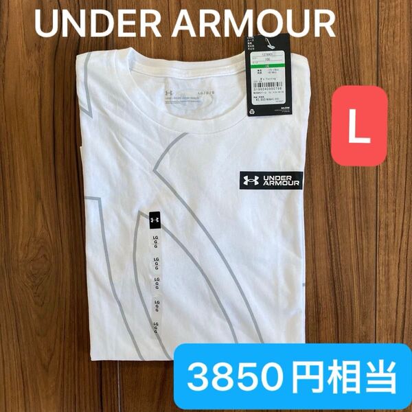 新品タグ付き メンズ UNDER ARMOUR 半袖 Tシャツ Lサイズ アンダーアーマー