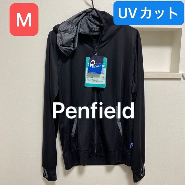 新品 メンズ Penfield UVカット 長袖パーカー 水陸両用 Mサイズ