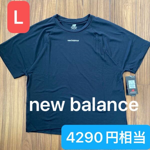 新品タグ付 レディース new balance Tシャツ Lサイズ