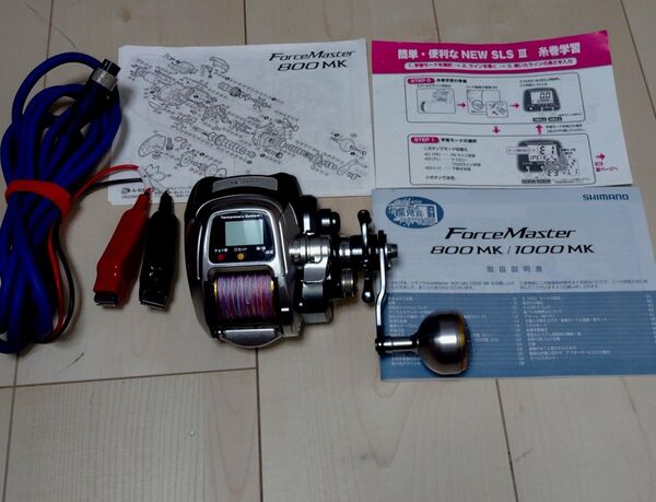 電動リール シマノ フォースマスター1000MK(ムテキ) 美品