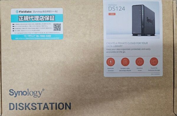 Synology DS124 Synology DiskStation NAS DS124 1ベイ NASキット シノロジー