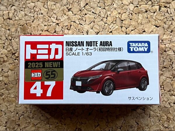 ★トミカ No.47 日産 ノート オーラ 初回特別仕様