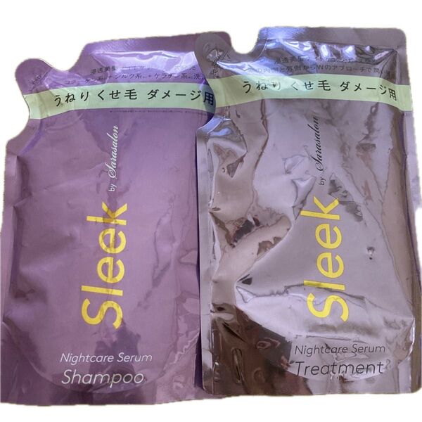 スリークbyサラサロン ナイトケアセラムシャンプー トリートメント 詰め替え