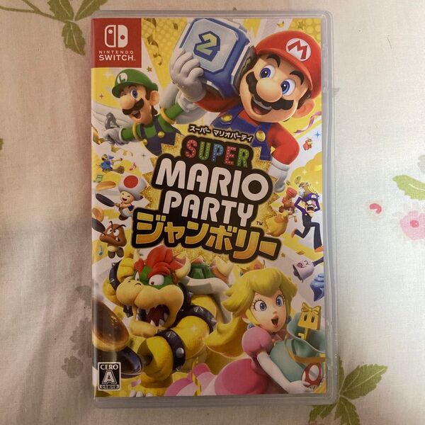 スーパーマリオパーティ Switch ソフト