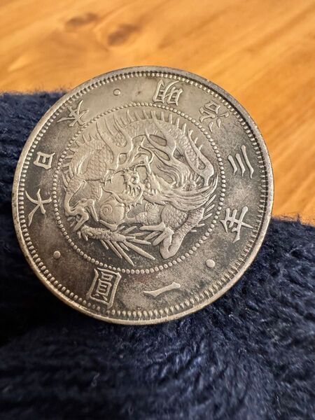 ★本物保証★ 旧1円銀貨 明治3年 正貝円 一円 一圓