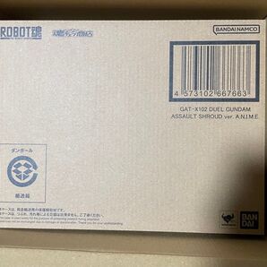 ROBOT魂 <SIDE MS> GAT-X102 デュエルガンダム アサルトシュラウド ver. A.N.I.M.E.