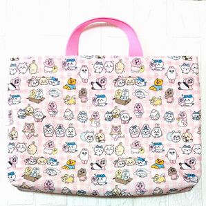 ハンドメイドレッスンバック