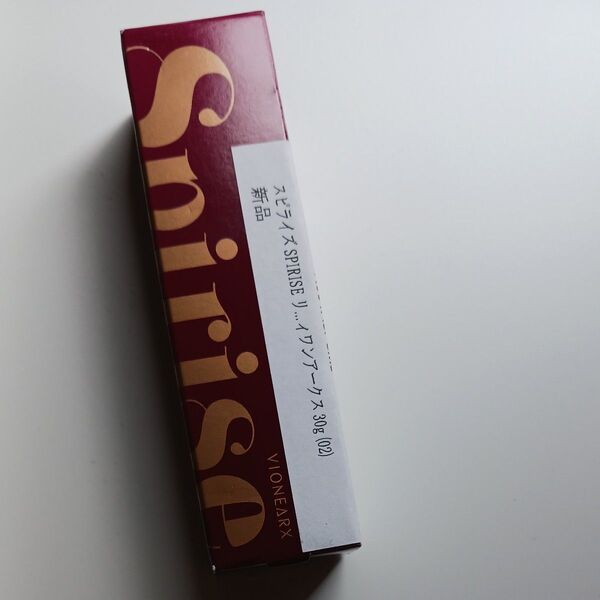 スピライズ スティック状美容液 30g リフトストレッチャーバーム プラチナマイクロニードル
