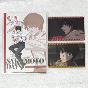 SAKAMOTO DAYS 南雲与市 アニメイトフェアポストカード クリアカード