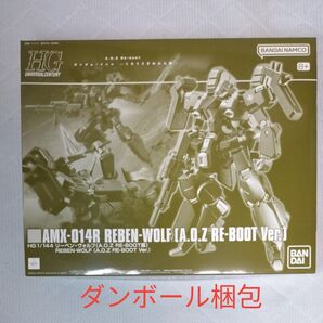 HG 1/144 AMX-014R リーベンヴォルフ (A.O.Z RE-BOOT版) プラモデル