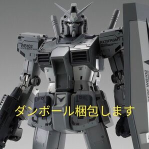 【新品未開封品 】GUNDAM FIX FIGURATION METAL COMPOSITE RX78FRGMT GUNDAM