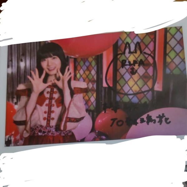 石森璃花 サイン入りチェキ タオル ユニエア