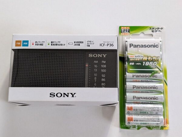 SONY FM/AMハンディーポータブルラジオ ICF-P36とEVOLTA 充電式単3電池 8本セット