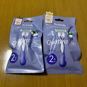 【新品】schick カミソリ クアトロライト 敏感肌用 2本 × 2袋