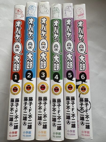 藤子・F・不二雄大全集 オバケのQ太郎1〜6巻セット