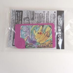 限定 フレンダピック スペシャル ピカチュウ&ミュウツー ミューツー トレジャー イオン モーリーファンタジー タッグ