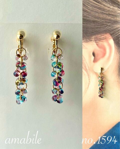 no.1594 再販♪ハンドメイド☆ブルーピンクつぶつぶチェコビーズのイヤリング(ピアス)