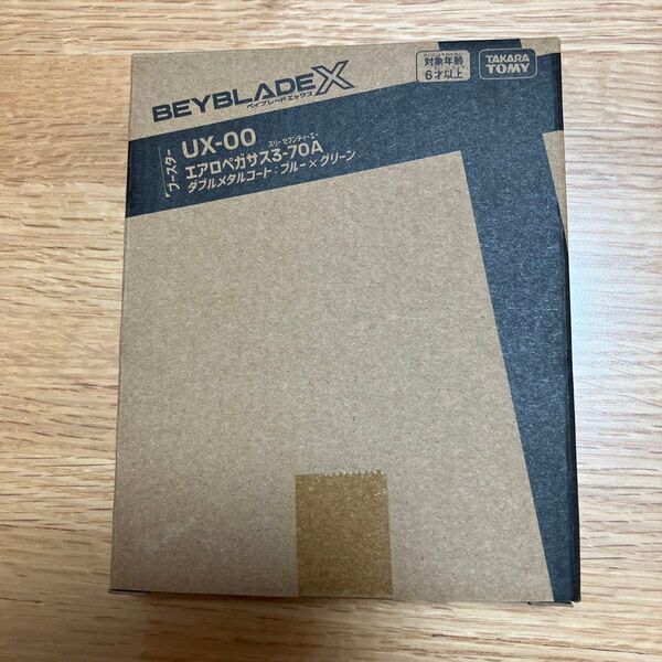 (未開封新品)ベイブレードX UX-00 エアロペガサス3-70A/レアベイゲットバトル景品
