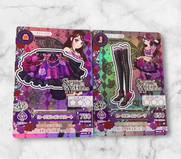 アイカツ 紫吹蘭 ローズボンボンコーデ プレミアムカード
