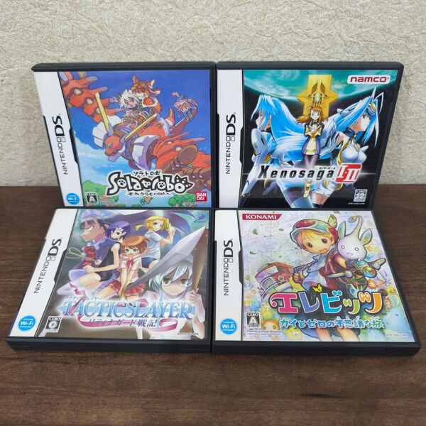 DS ソラトロボ タクティクスレイヤー ゼノサーガ エレビッツ 任天堂 ニンテンドーDS プレミア レトロゲーム セット
