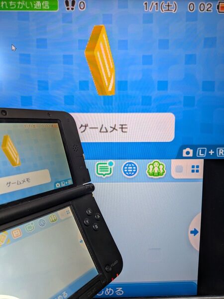 偽トロキャプチャー付き ニンテンドー3DSLL