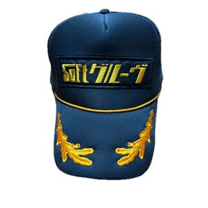 SOFTMACHINE 電気グルーヴ コラボ メッシュキャップ 新品未使用 帽子 キャップ アポロキャップ 野球帽タイプ