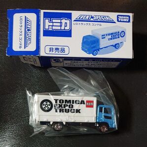 トミカUDトラックスコンドル