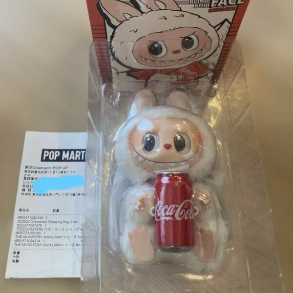 ラブブ コカコーラシリーズ ぬいぐるみ THE MONSTERS