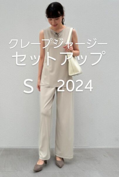 UNIQLO クレープジャージーノースリーブT+クレープジャージーストレートパンツセット S