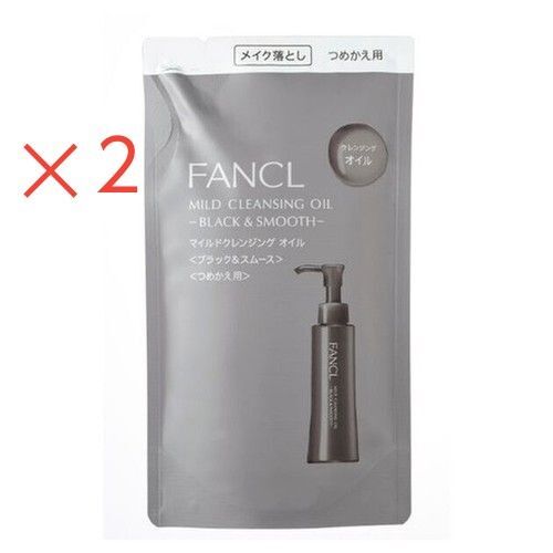 【2個セット】マイルドクレンジング オイル <ブラック&スムース> つめかえ用 115ml