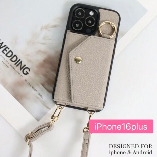 iPhone16plusスマホケース ショルダーストラップ★カード収納 ベージュ