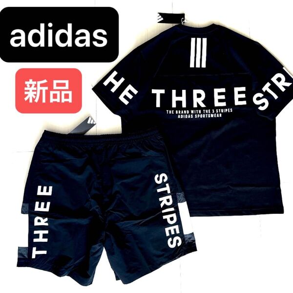 新品★adidas アディダス 上下セット Tシャツ ハーフパンツ セットアップ ジャパン正規品 ブラック 2XL または L