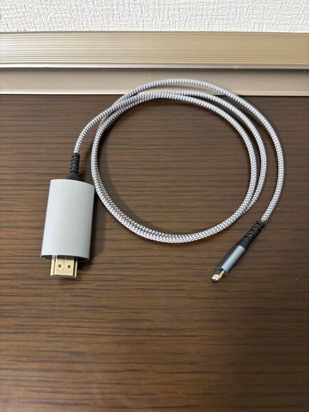 HDMI変換ケーブル iPhone iPad 1m