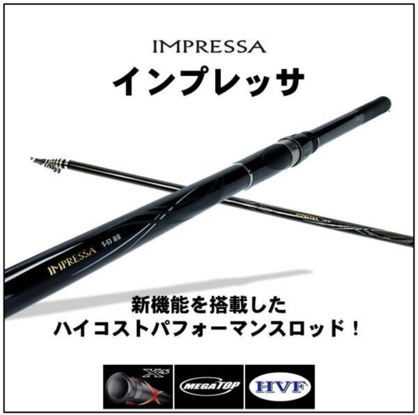 ダイワ 19 インプレッサ 1.25-53・Y 磯竿 釣り竿 釣竿 DAIWA チヌ グレ